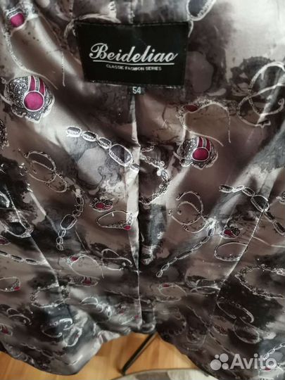 Куртка демисезонная женская