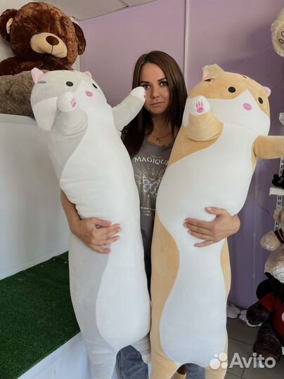 Мягкая игрушка кот батон