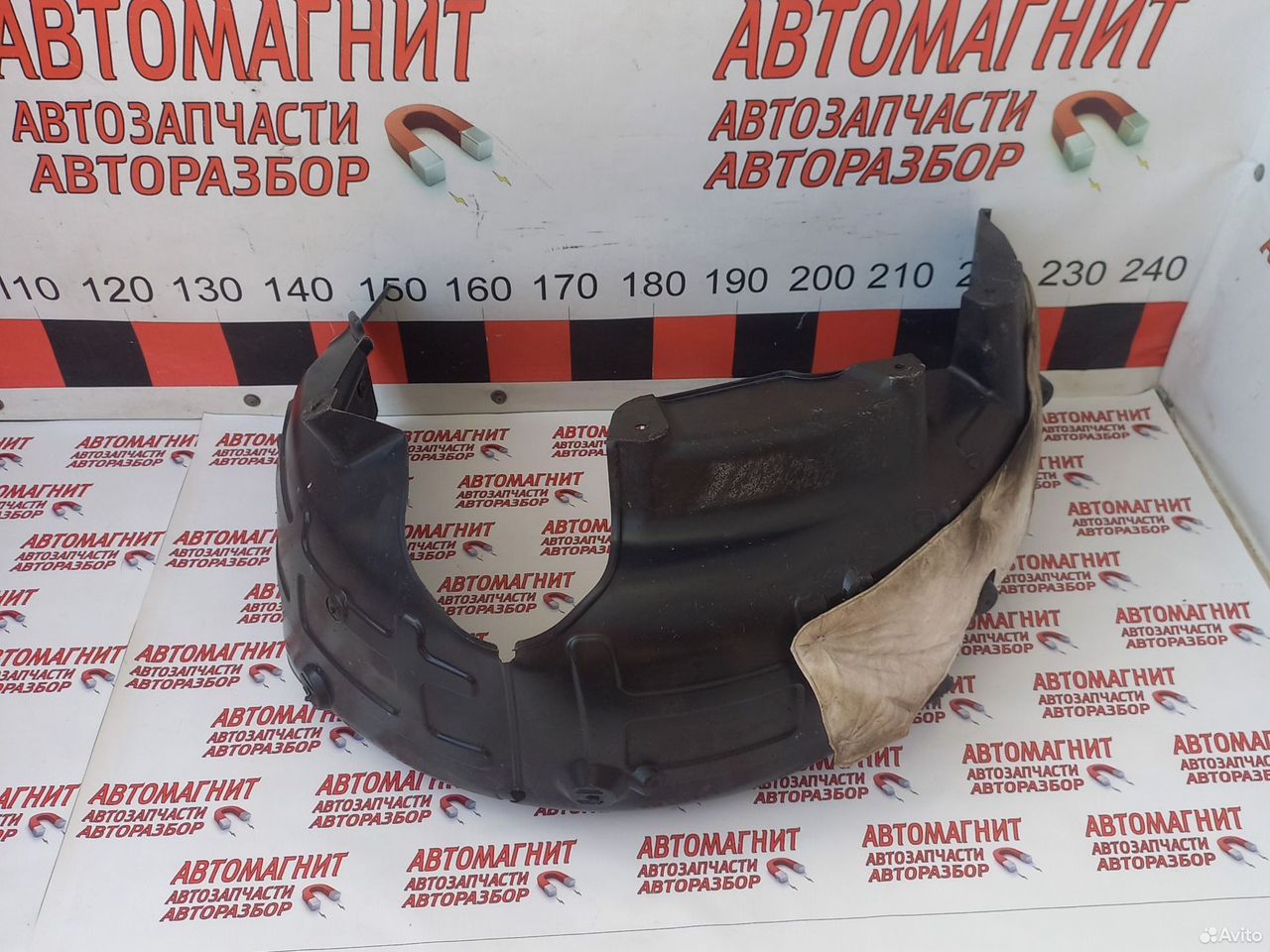 Подкрылок задний левый Changan UNI-V