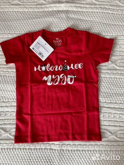 Одежда для малыша на новый год