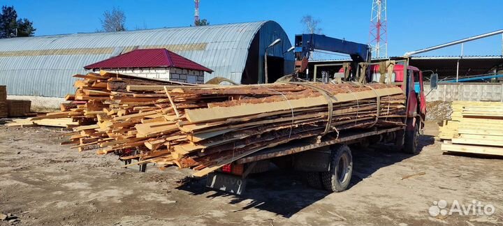 Дрова горбыль