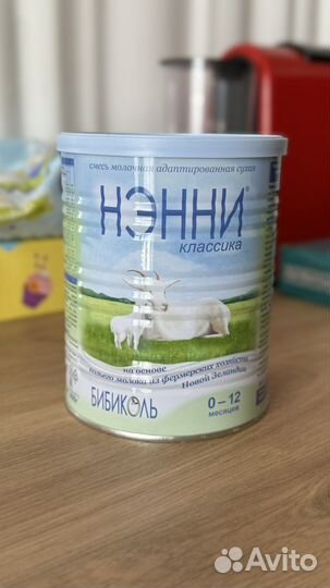 Молочная смесь 400 гр