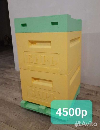 Улей ппу 10 рамочный