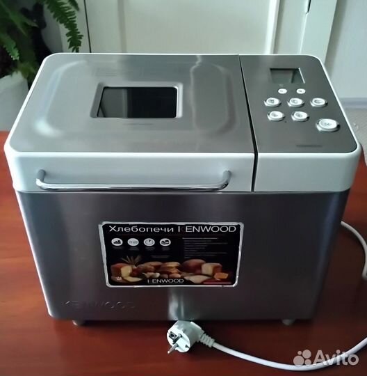 Хорошая хлебопечь Kenwood BM350