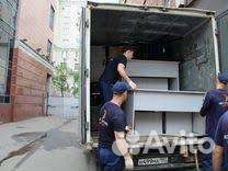 Грузчики. Перевозки. Переезды. Доставка