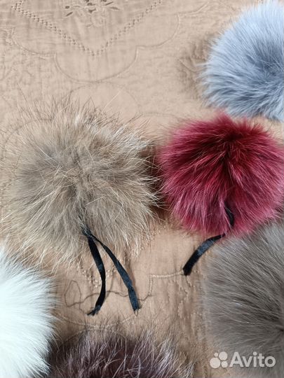 Помпон из натурального меха