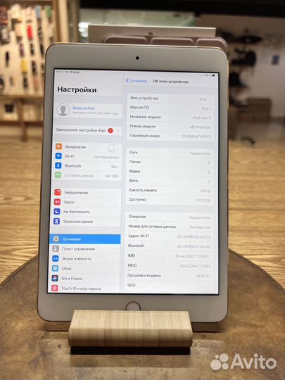 iPad mini 3 64GB