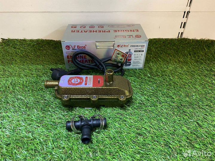 Электрический подогреватель Лунфэй 2 кВт