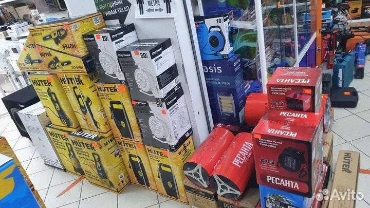 Масляный обогреватель Ballu BOH/CM-09WDN