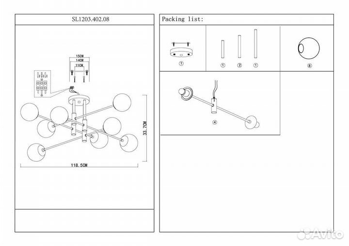 Люстра металл и стекло в спальню современная