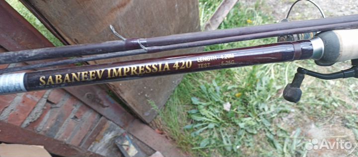 Удилище матчевое Sabaneev Impresia Match 420см