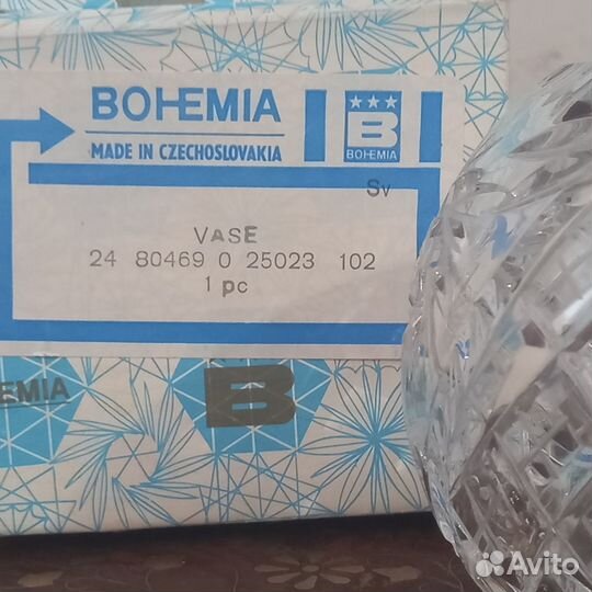 Ваза, хрусталь, bohemia