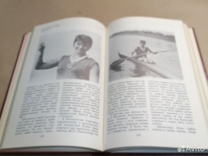 Локомотиву - 50