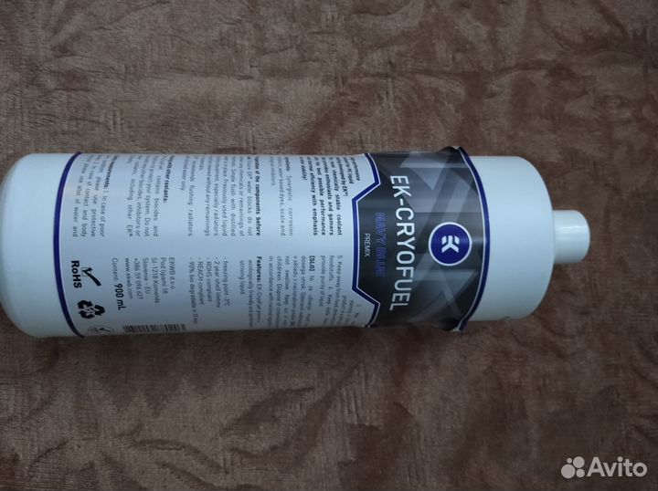 Охлаждающая жидкость для пк и прочего