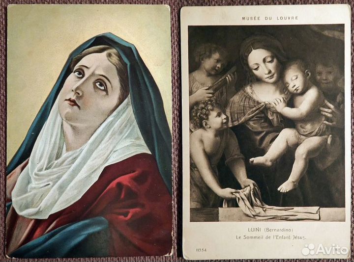 Старинные открытки в ассортименте (№ 3)