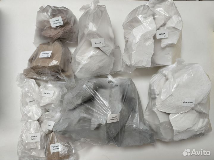 Природный пищевой мел чистый