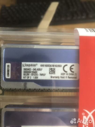 Оперативная память ddr3 4+4 gb