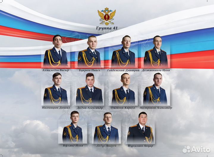 Выпускные Альбомы, Семейные и Свадебные Фотокниги