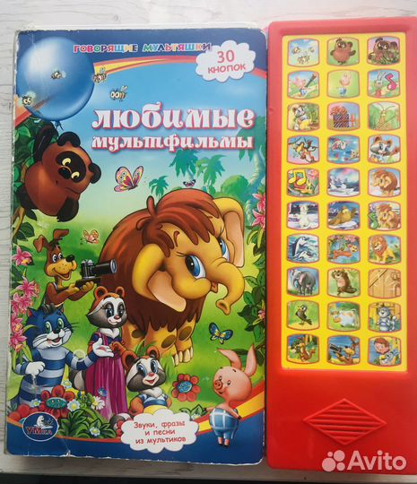 Детские музыкальные книжки и книжки-пазлы