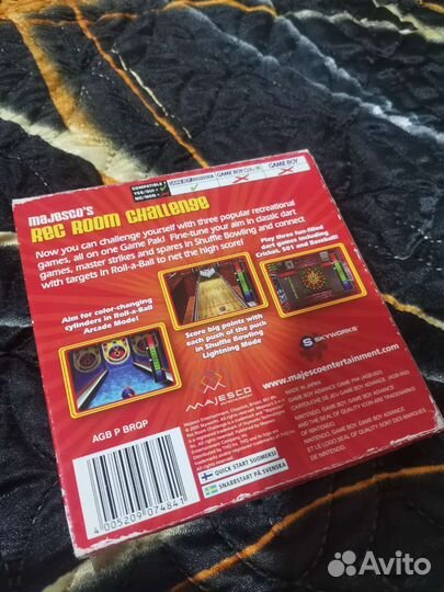 Majesco'S REC room challenge: 3 games IN 1