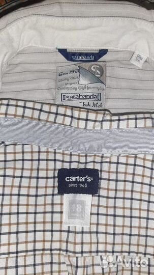 Рубашки рост 86