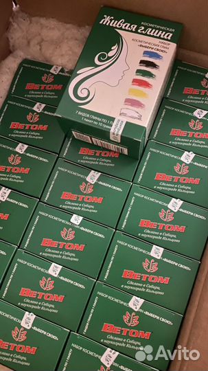 Глина, Ноздрин и другие товары Ветом