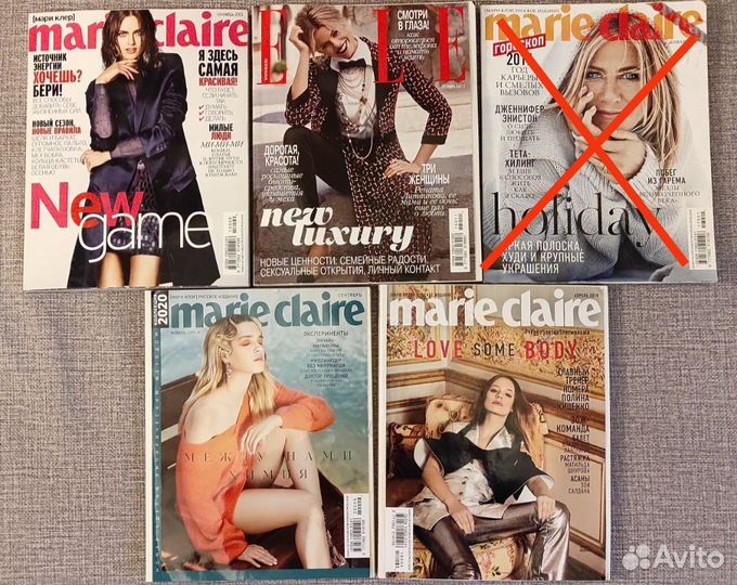 Журналы Marie claire, Elle mini