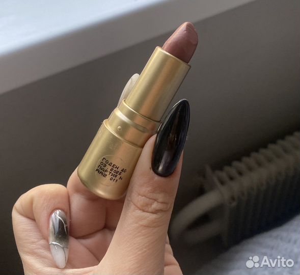 Помады vivienne sabo