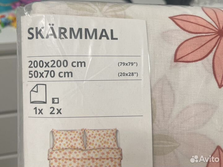 Постельное белье икеа 200*200