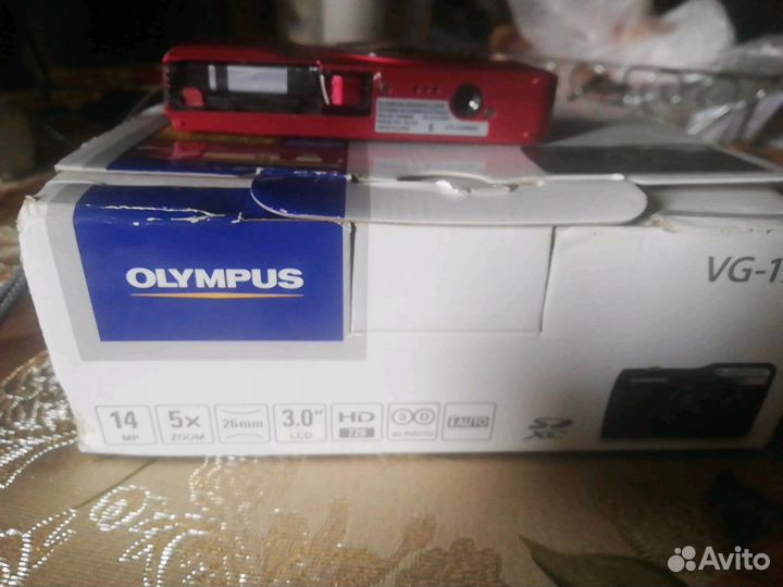 Фотоаппарат