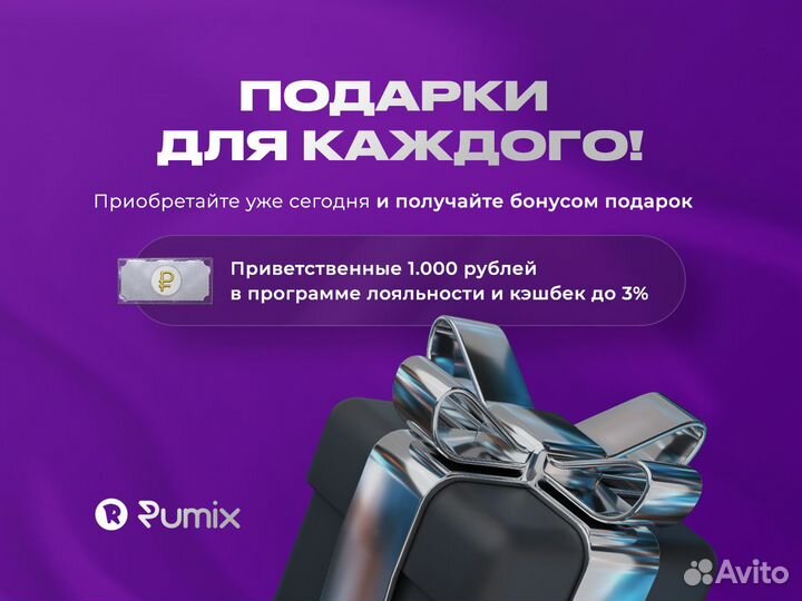 Samsung Galaxy S25, 12/128 ГБ