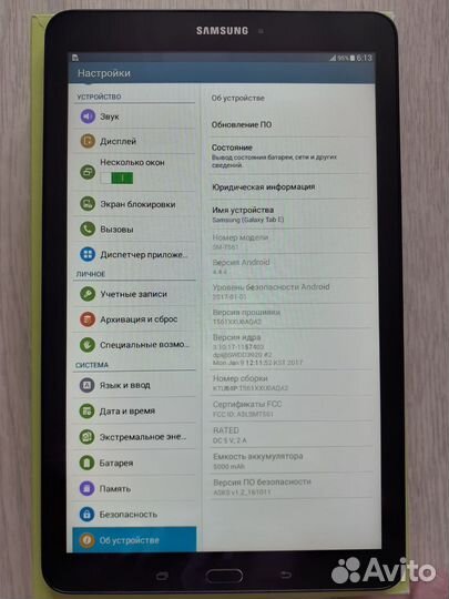 Планшет samsung galaxy tab e sm t561