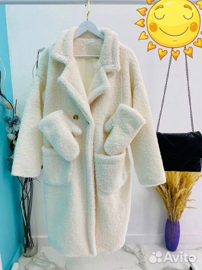 Шубка осенняя