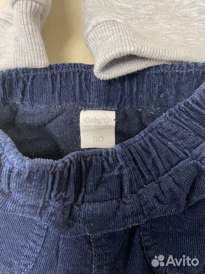 Вещи пакетом на мальчика 74 80