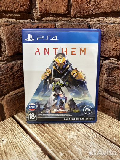 Sony playstation 4 диск