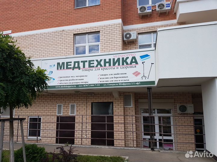 Шапочки медицинские 