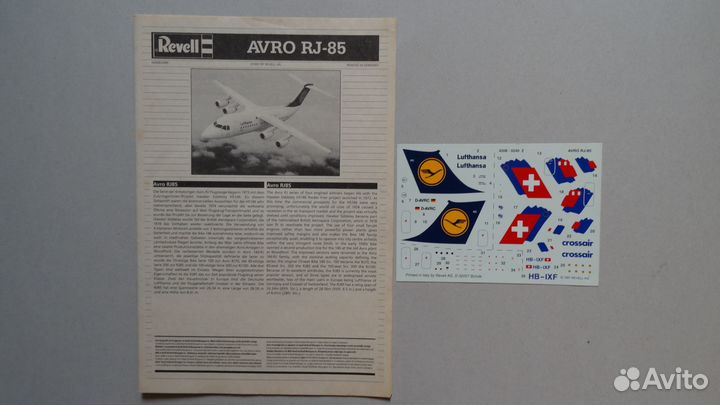 Сборная модель avro RJ-85 1/144 Revell и другие
