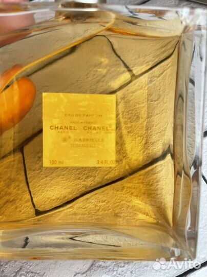 Chanel gabrielle