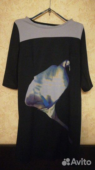 Повседневное платье