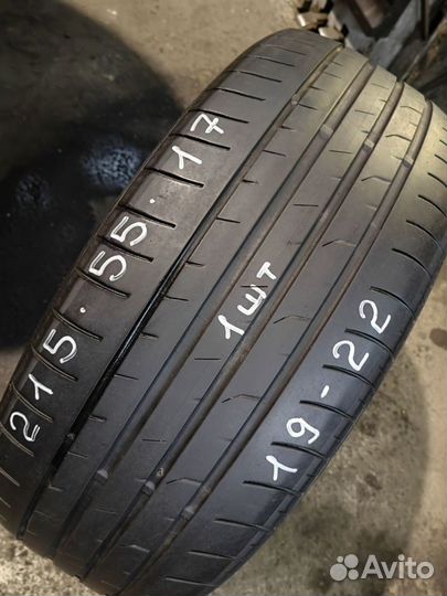 Nexen N Fera RU1 215/55 R17