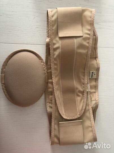 Бандаж для беременных