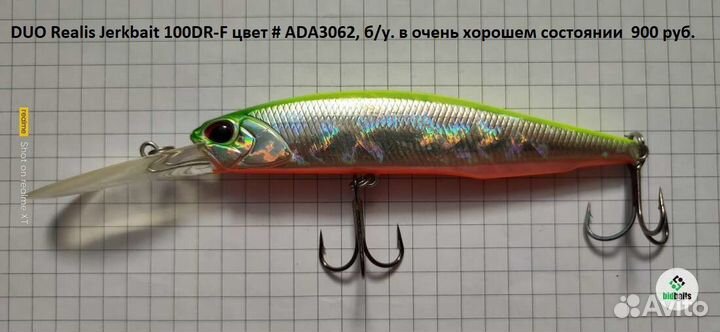 Продам воблеры