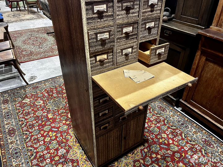 Картотека СССР