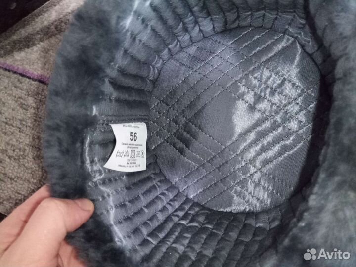 Шапка зимняя офицерская