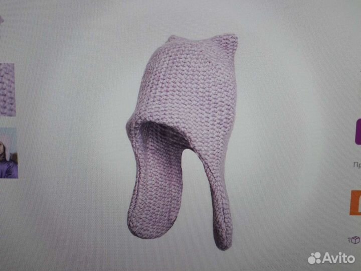 Шапка Nels новая шерсть