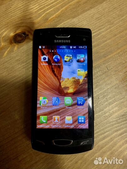 Samsung Wave II GT-S8530, 2 ГБ