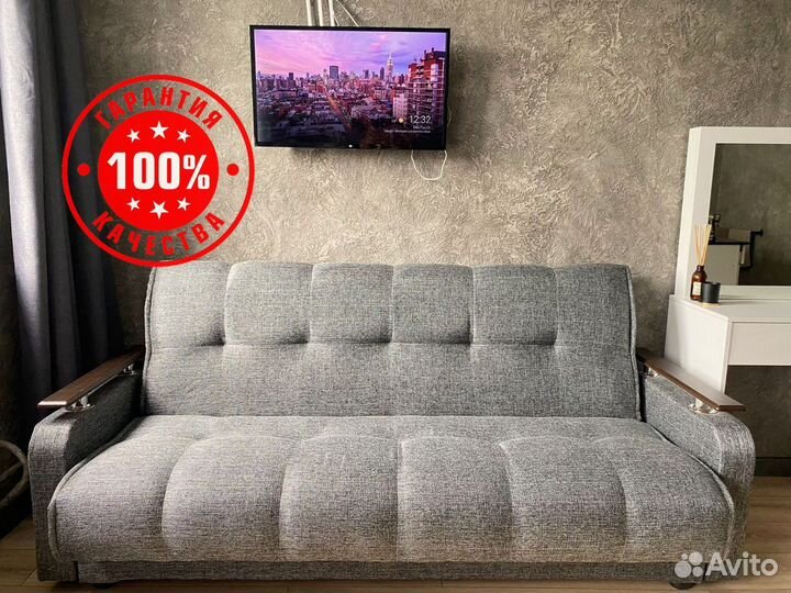 Диван с доставкой