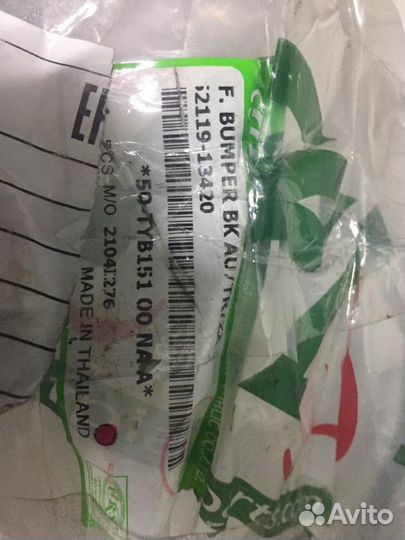 Бампер toyota corolla