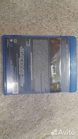 Blu ray диски