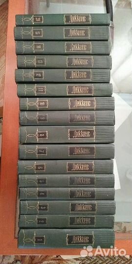 16 томов Диккенса